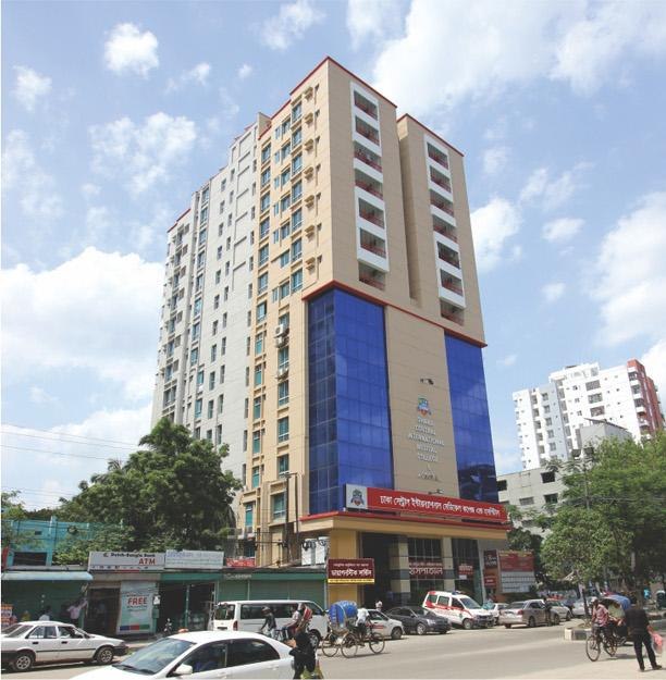 Dhaka Central International Medical College campus — Dhaka